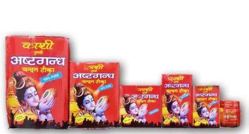 Photo from Suyash Saboo